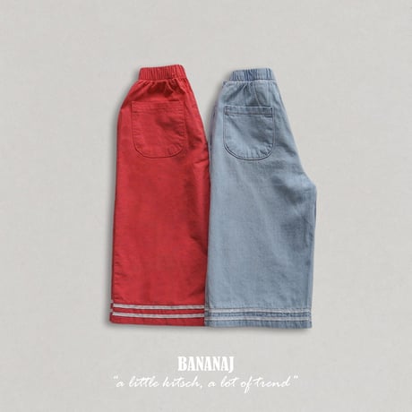 bananaj/37. sera long pants XS-JS