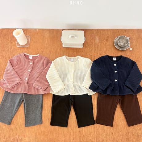 ohho/9. elle fril cardigan S-2XL