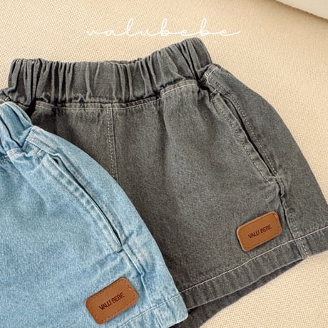 valubebe/49. pangpang section denim pants 6M-S