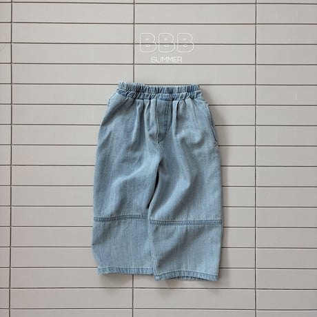 bellabambina/67. some long pants XS-XL