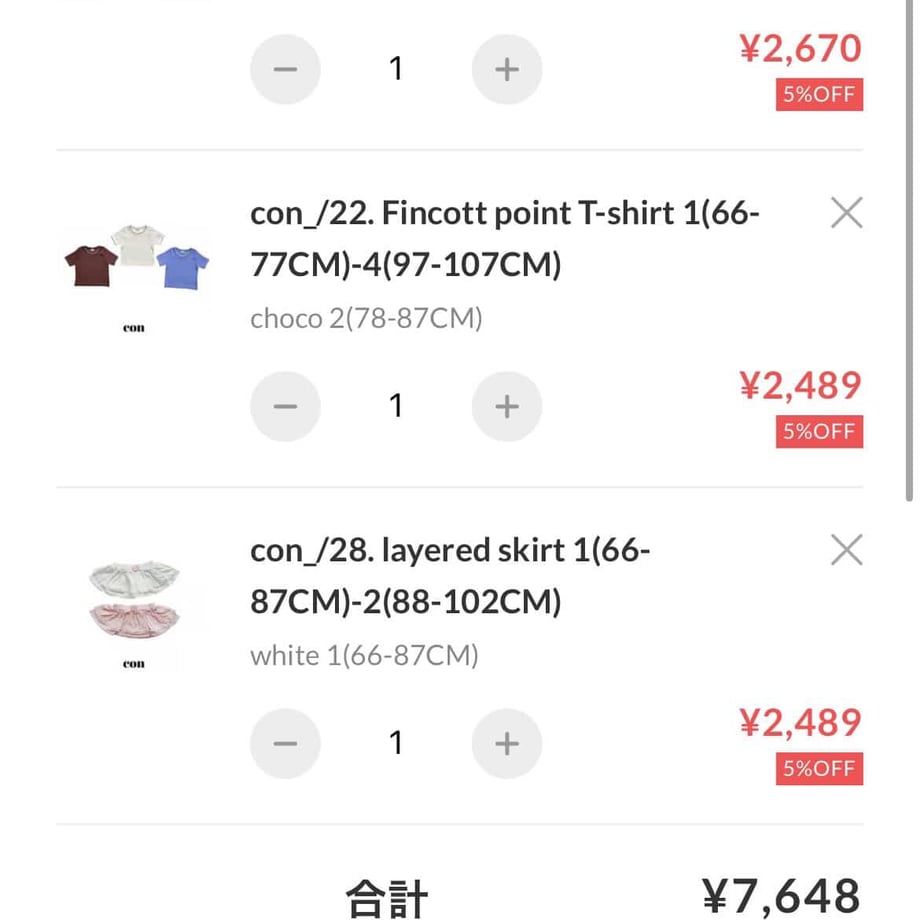 69d891296c33ace6aedf98f8