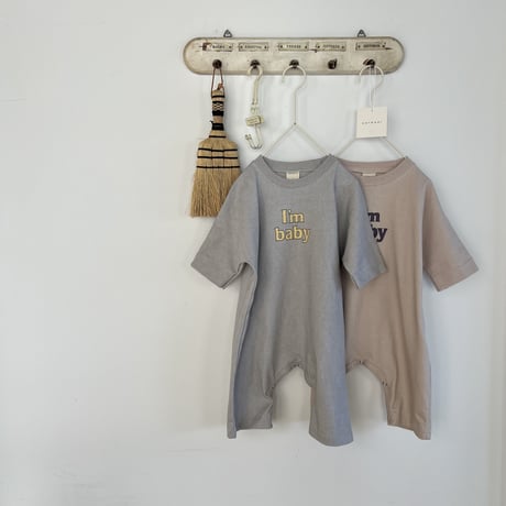 oatmeal/35. bebe iam suit S-M