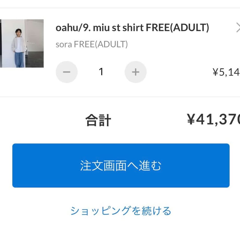 698969cd2ead372c9b72d168