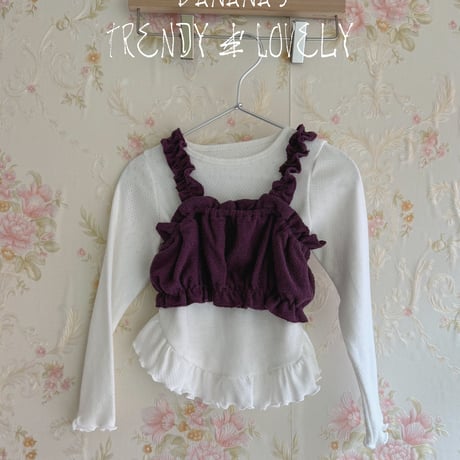 bananaj/31. roren fril T-shirt ADULT