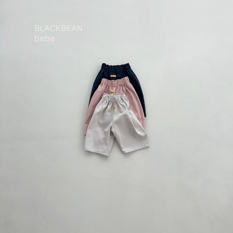 blackbean/6. hold bebe pants S-M