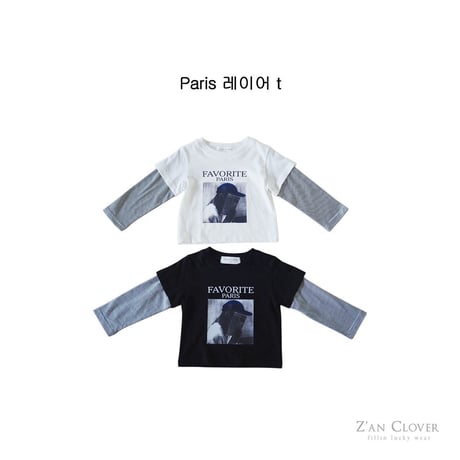 zanclover/52. Pairs ray T-shirt 13-19