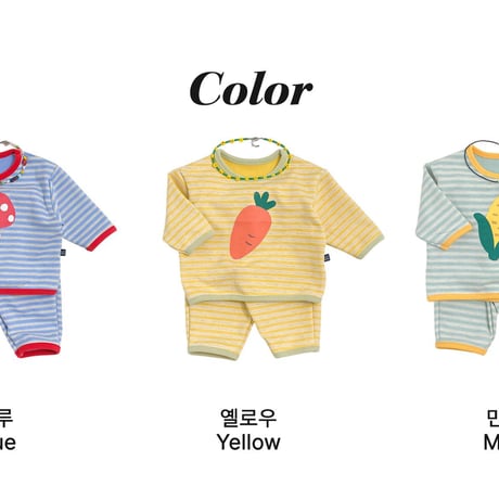 oottbebe/26. fruit updown set XS(0-1Y)-XL(4-5Y)