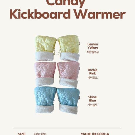 hereiam/24. candy board warmer FREE(2-10Y)