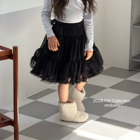 ninibello/88. Marvelle Tulle Skirt? 2XL