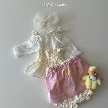 sou/7. summer smoke set 12M-M