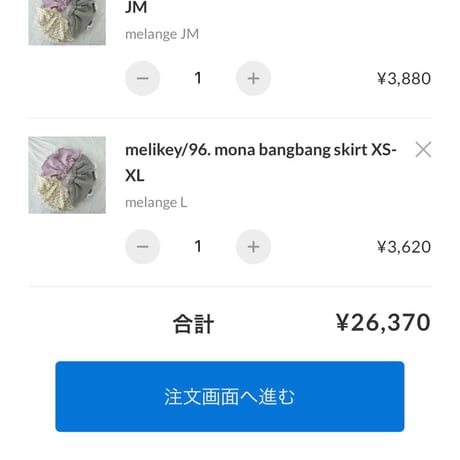 private page  _____acu/204.220様