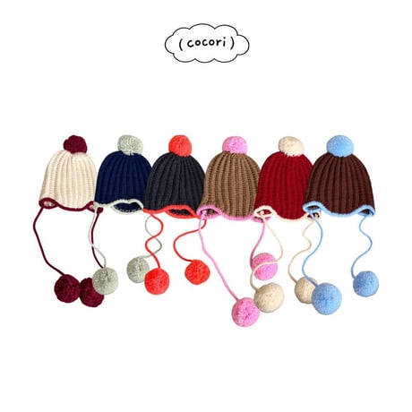 nightbebe/20. color banul beanie FREE