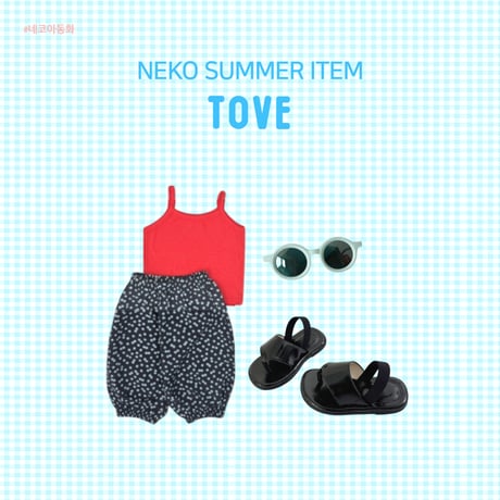 neko/9. nk944  130-220