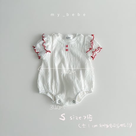 mybebe/42. double nalrari suit S(6-12)-M(12-18)