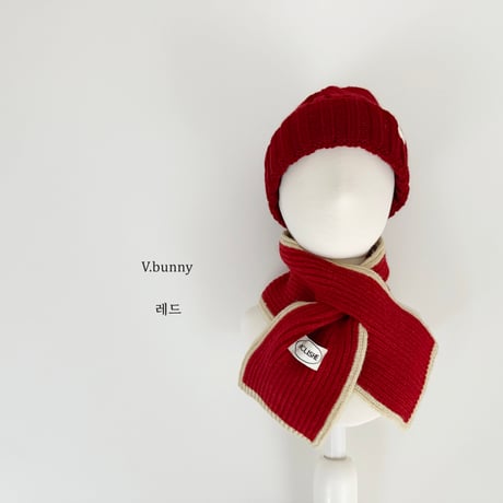 vbunny/66. line line muffler FREE