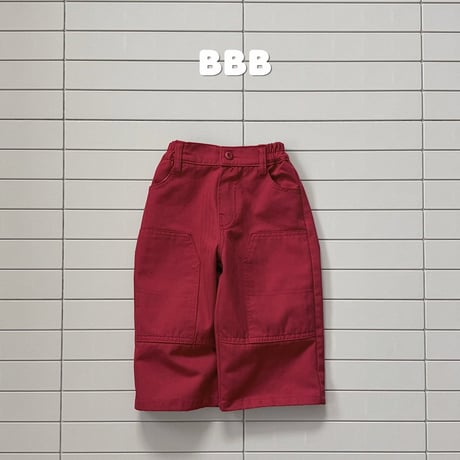 bellabambina/42. Urbanic pants 2XS-XL