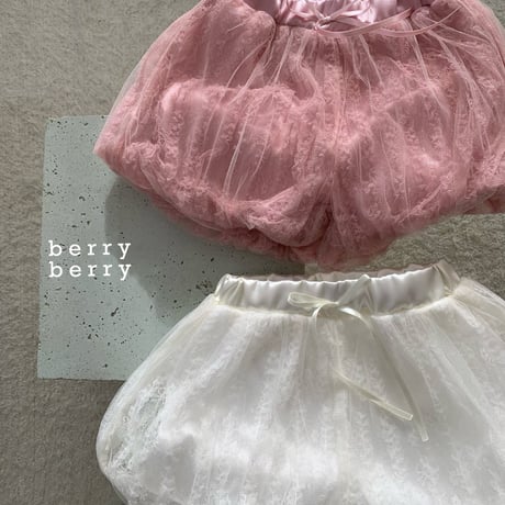 berryberry/62. lace bullon pants 13-15