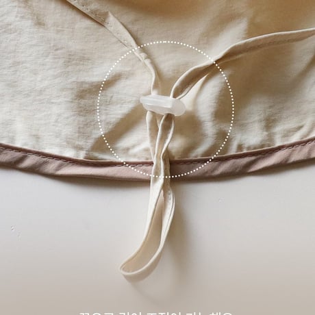hereiam/30. bunny flap cap FREE(0-5Y)