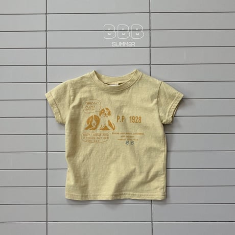 bellabambina/91. Earth T-shirt XS-XL
