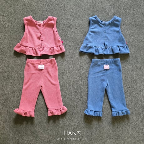 hans/37. justy vest XS-XL