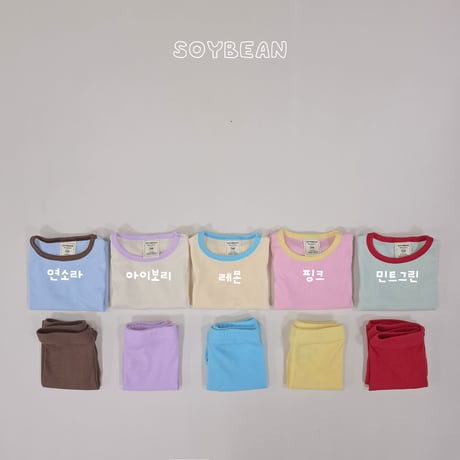 soybean/94. plan ) tonton color inner wear XS-XL