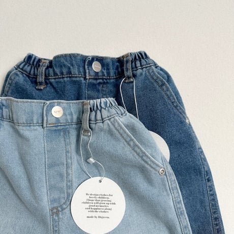 digreen/16. Square denim S-2XL