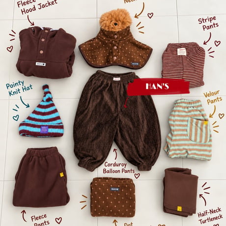 hans/27. multi ST jogger pants XXS-JS