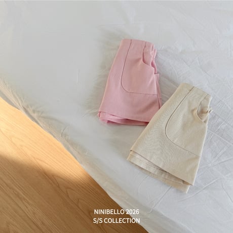ninibello/63. butter skirt 2XL