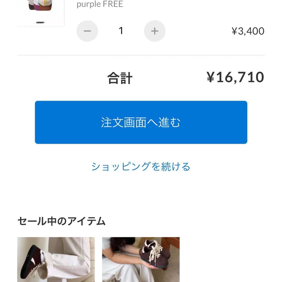 6a156563d4450317d12ad462