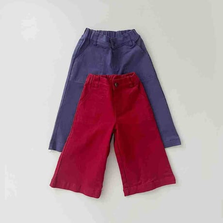 urbanrabbit/18. Color Wide Span Pants XS-XL