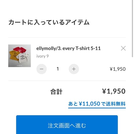 private page  _ba/332.347.378.414.546.661.782様