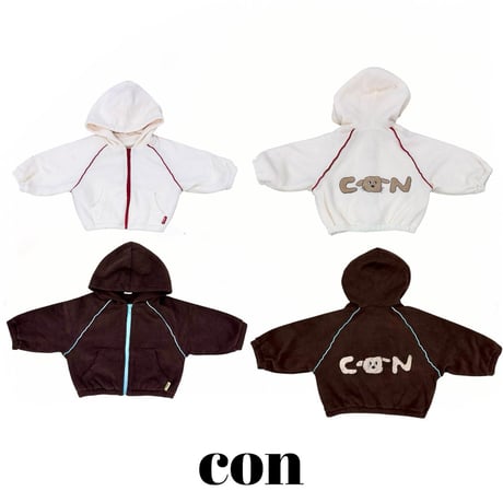 con_/28. drawing ZipUp hood 1(66-77CM)-4(97-107CM)