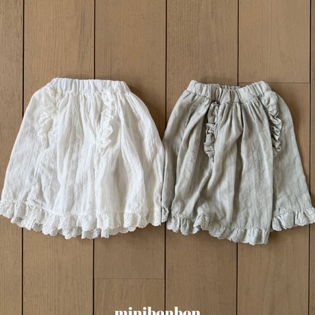 minibonbon/68. white skirt XS-XL