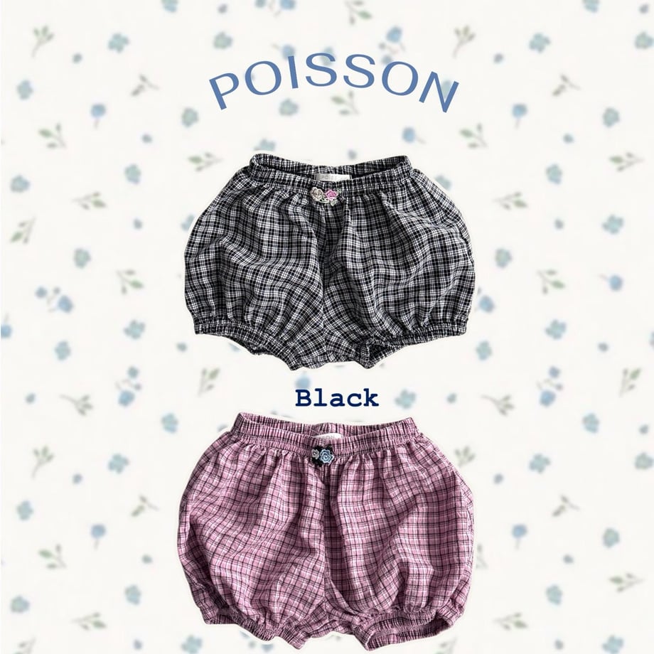 69e2c1df6e431200011a291f