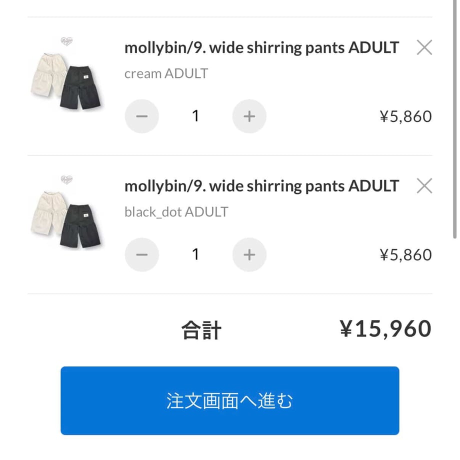 699049124d1d1d3b2b248ebc