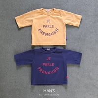 hans/23. lettering 7bu T-shirt XS-XL