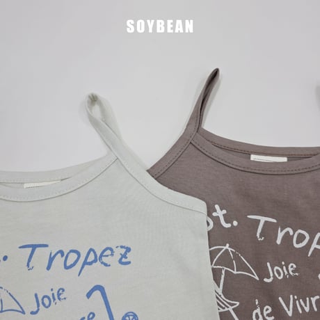soybean/192. plan ) esnic updown set XS-XL