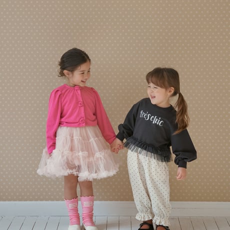 bananaj/47. jelly bongbong pants XS-JS