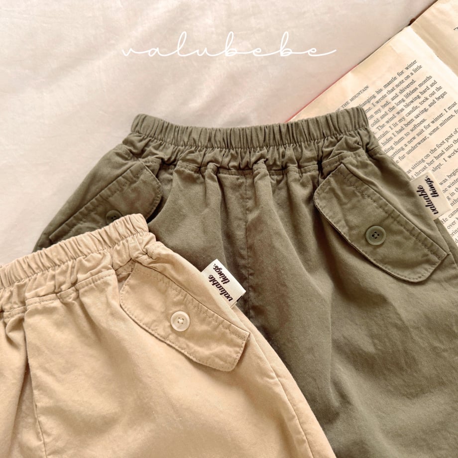69d7a107467cc70001059b75