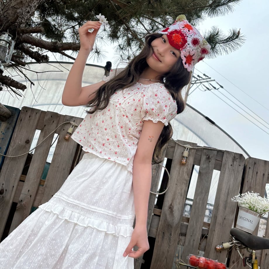69f56b5cff119b0001daf827