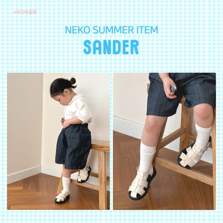 neko/8. nk864  130-220