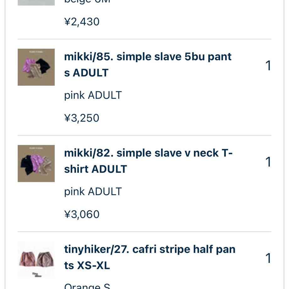 6a06a88d921a70c19879538a