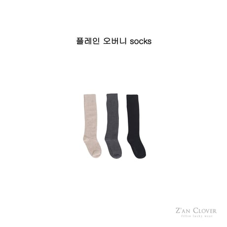 zanclover/4. plain over knee socks M(160-180)-XL(220-240)