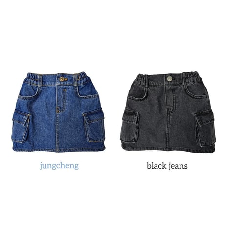 bymimi/50. mini skirt JS-JM