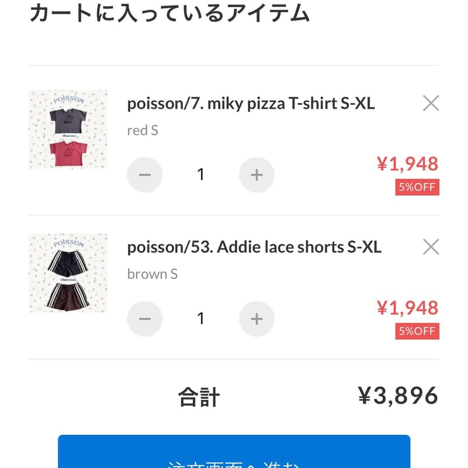 69ec51dbfe1d6b2923d38f68
