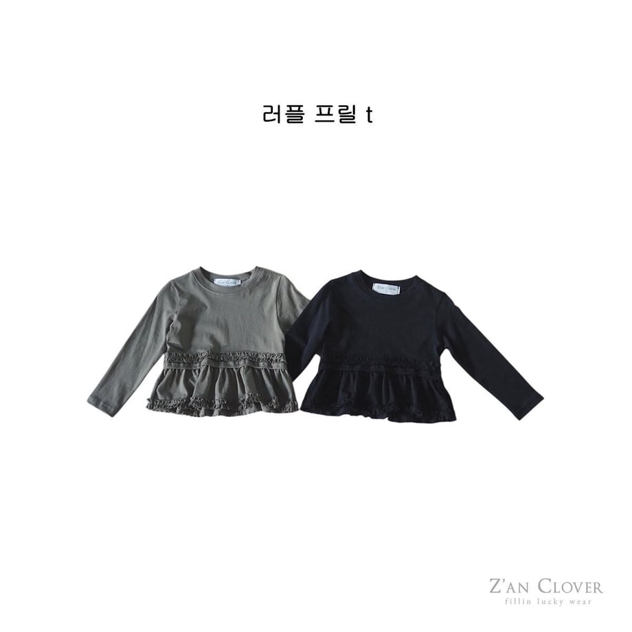 6a7fcec34fbfd1000130c936