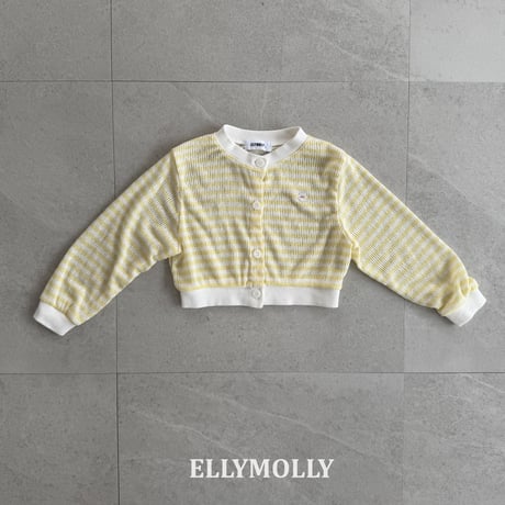 ellymolly/77. very cardigan 13-15