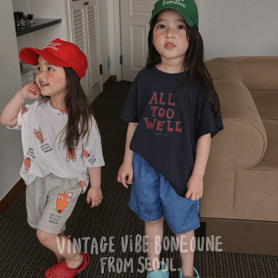 69e0d9087588610001a004c1