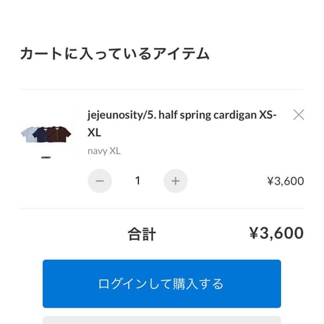 private page  r.i/348.358.406.554様