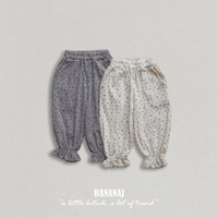 bananaj/47. yogurt pants XS-JS